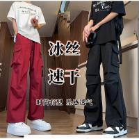 cms/erpbt/backend/web/uploads/erp/collection/images/Men Clothes/YANGJI/EN0157289/img_b/EN0157289_img_b_4